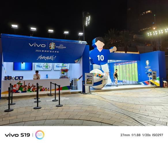 vivo面试要准备什么