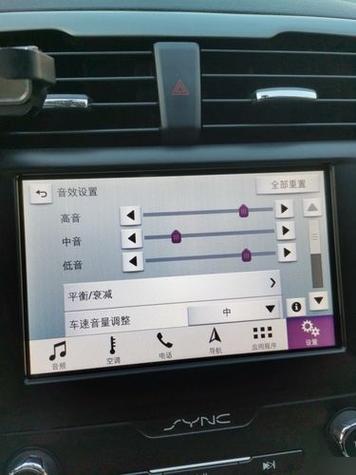 话筒高中低音怎么调效果最好缩略图
