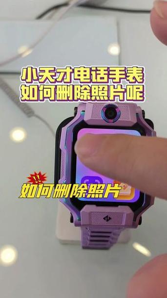 小天才z6怎么取消拍照声音缩略图