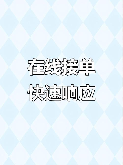 国内翻译接单平台