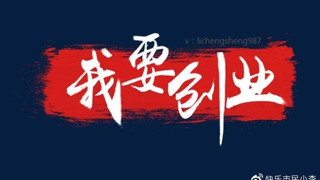 淘京多是什么