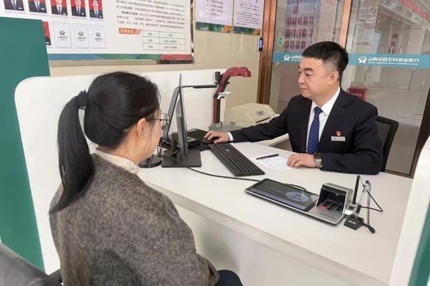相亲对象给你买东西说要转账游戏截图