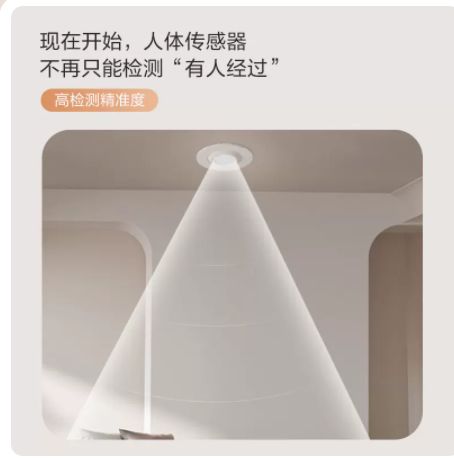aqara无线开关怎么用