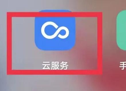 oppo手机外部存储在哪