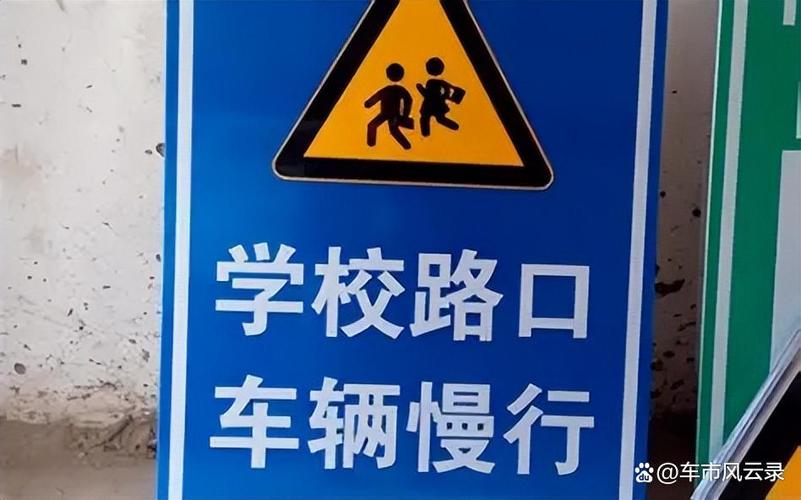 限速30标志牌图片