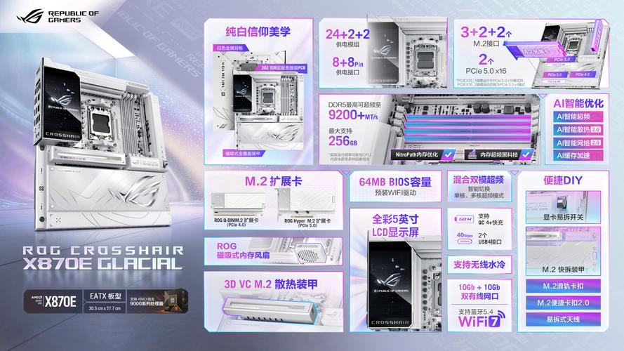 绿茶701a.lc官方下载安装最新版本
