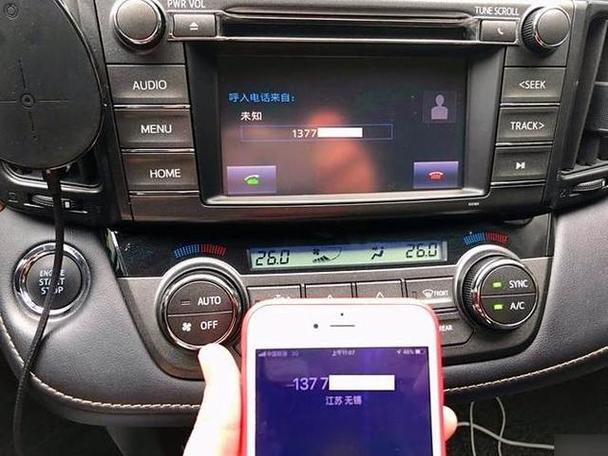 车连接蓝牙怎么放音乐