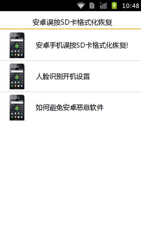 安卓变卡恢复出厂设置有用吗