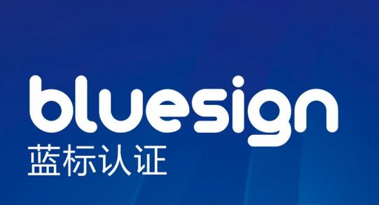 苹果手机左上角有个蓝色的标志游戏截图
