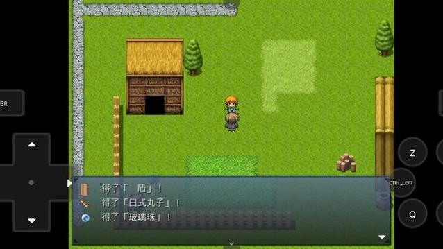 缩小学院外传23