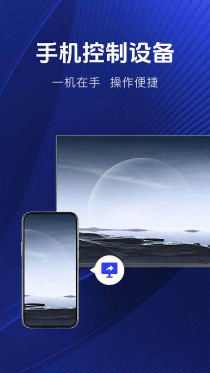 乐享云1.0.7缩略图