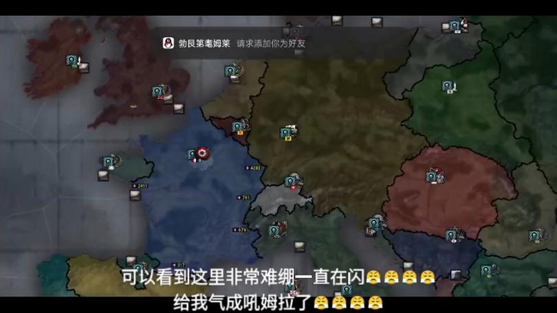 文明2英式和平mod下载