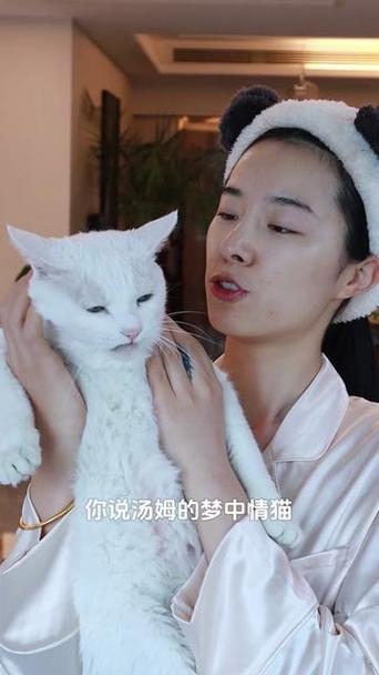 马宝儿臭臭化妆实拍