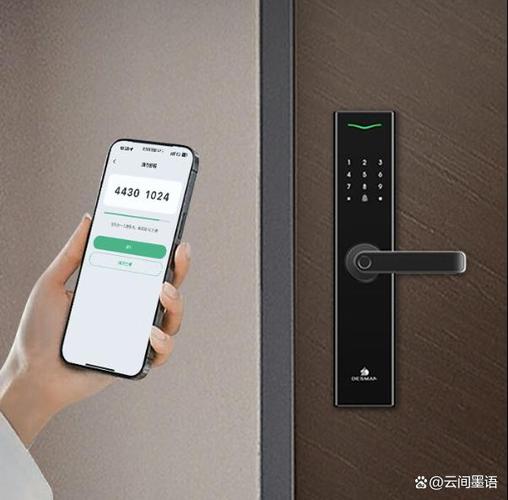 德施曼蓝牙设置教程