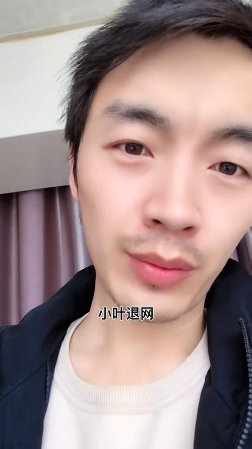 迷你世界解说野小叶3