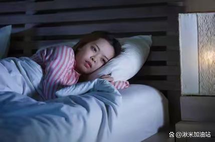 失眠默念三个字睡得快