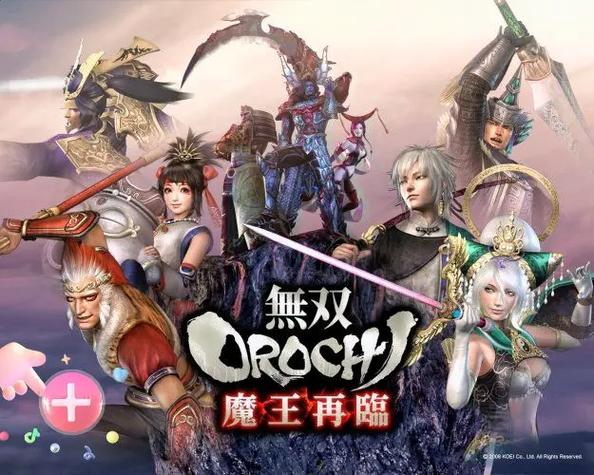 无双大蛇1全角色列表