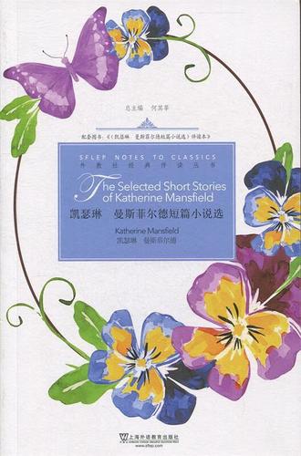 大学生外教伴读小说推荐