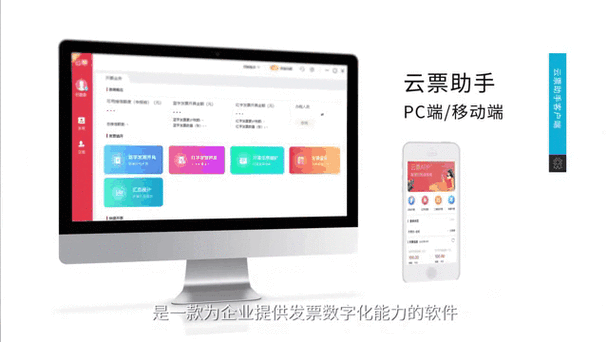 打票机怎样连接电脑打印小票