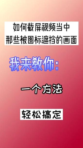 去图片遮挡物恢复原图方法