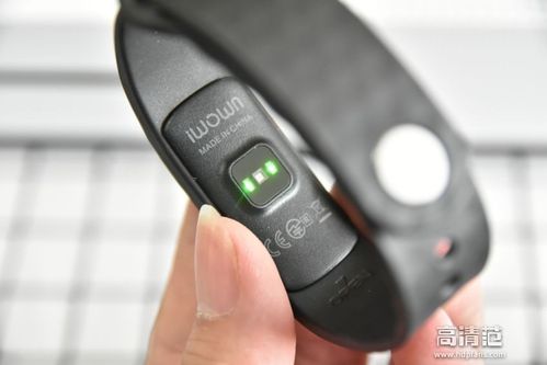 小米手环闪绿光是什么意思缩略图