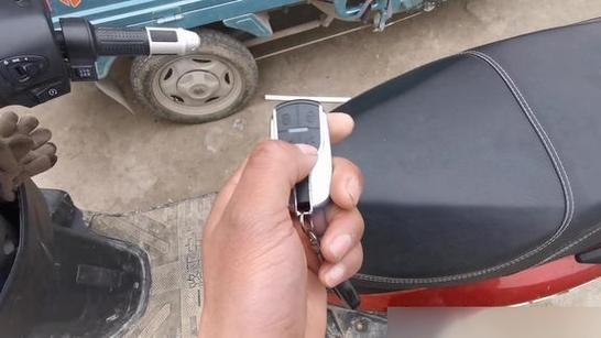 电动车的遥控钥匙开锁没反应