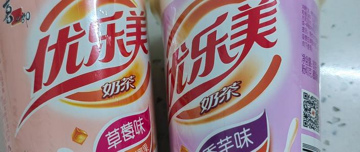 奶茶是什么