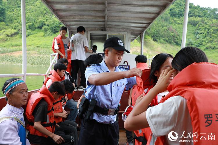 警务专用手机别人能用吗截图