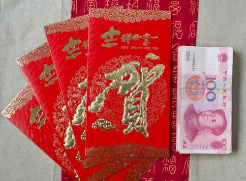 万元大红包图片