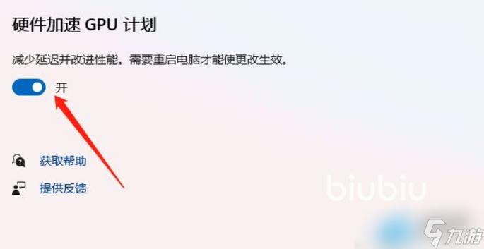 cf进游戏特别慢怎么回事图标