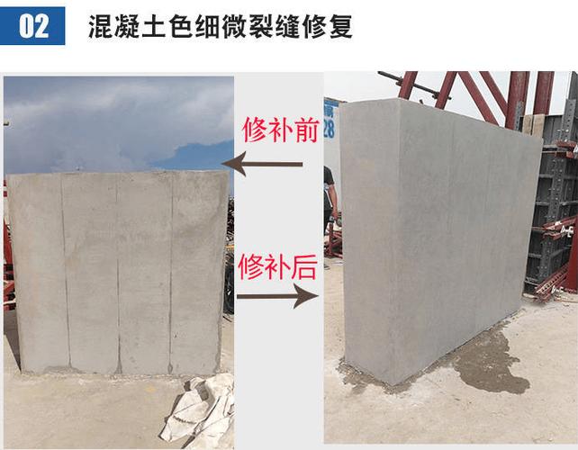 苹果屏幕出现五颜六色的线条