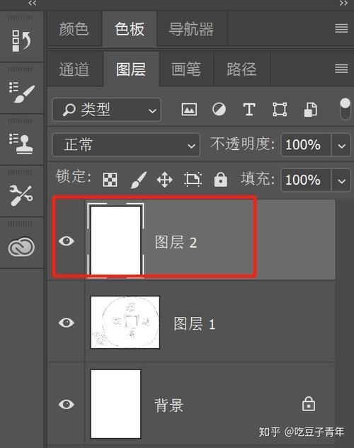 ps的界面变成白色