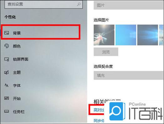 dpi400垂直灵敏度调多少