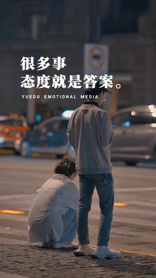 人总是在一瞬间忽然明白