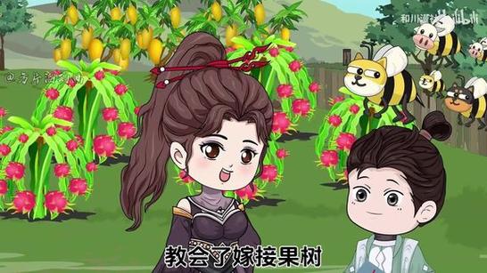 穿成反派抠门亲娘缩略图