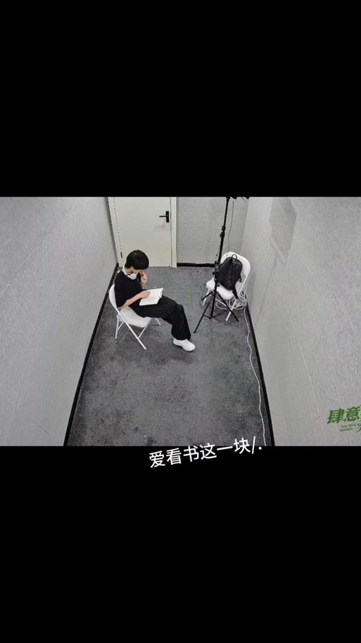 惊悚网游无限制合成爱看书吧