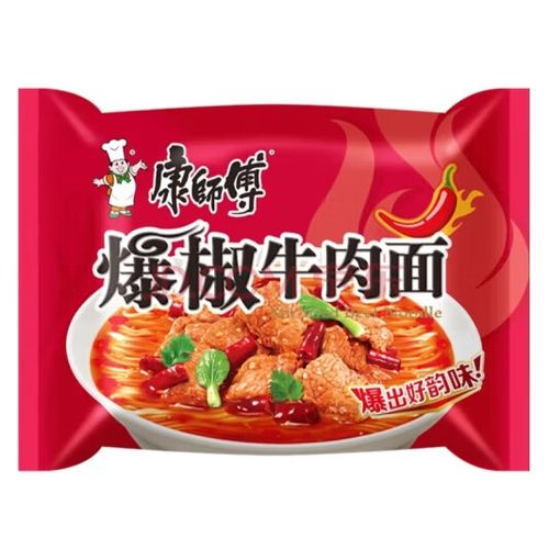 爆椒牛肉