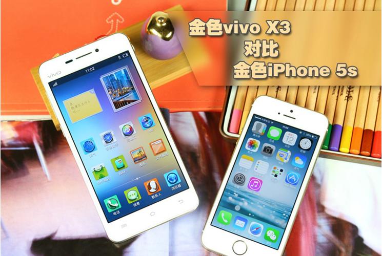 y3和y5s哪个配置高
