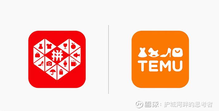 拼多多是阿里系还是腾讯系