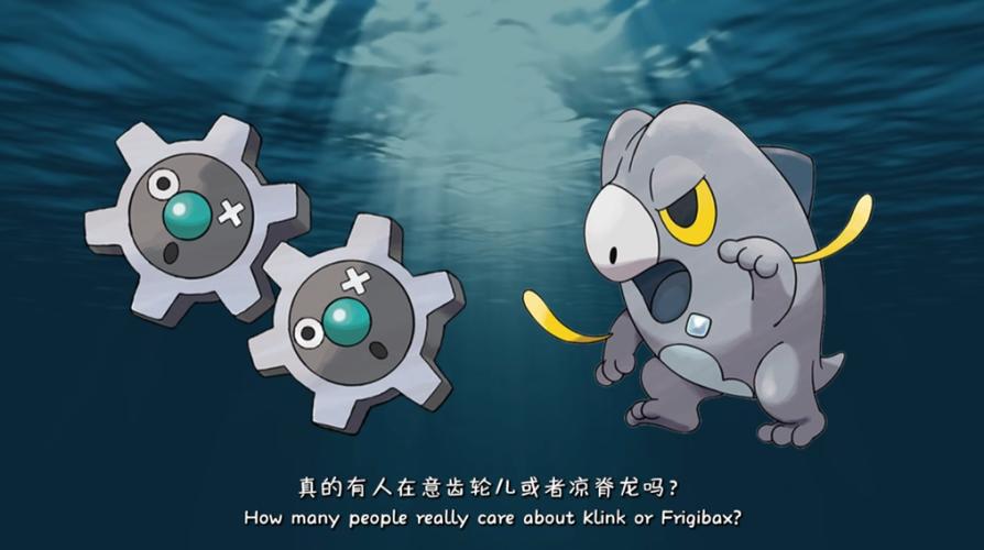青龙和金龙的区别游戏截图