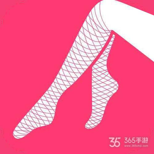 易直播知足官网下载游戏截图