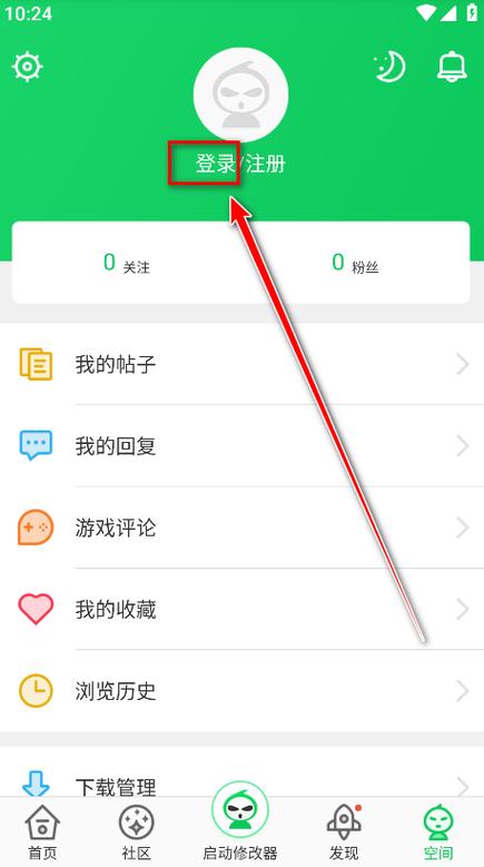 葫芦侠官方网站在线