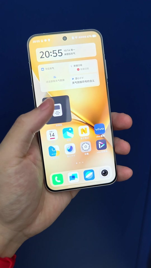 vivo手机如何打开视频电话