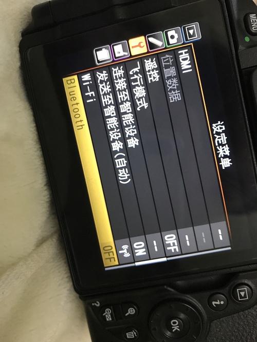 尼康蓝牙怎么开