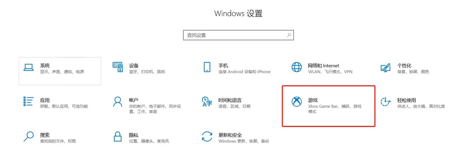 屏幕界面是什么