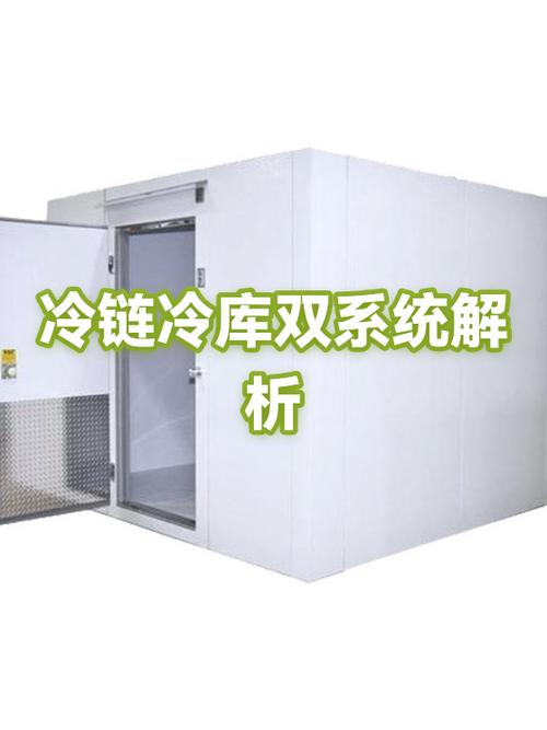 手机双系统有什么弊端