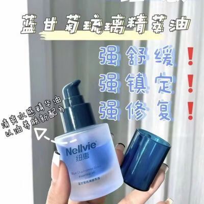 手机充电线蓝色进液处理方法