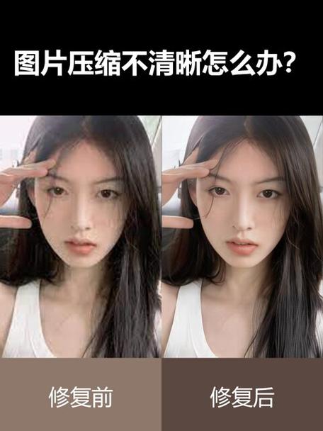 手机相册放久模糊的原因