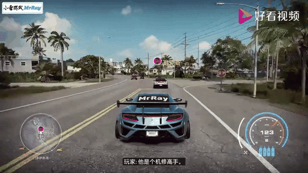 极品飞车21垂直同步