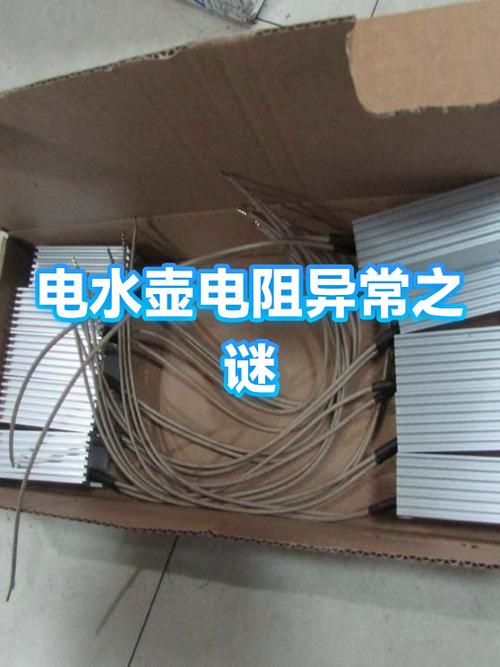 电水壶为啥不亮灯一插电灯还亮